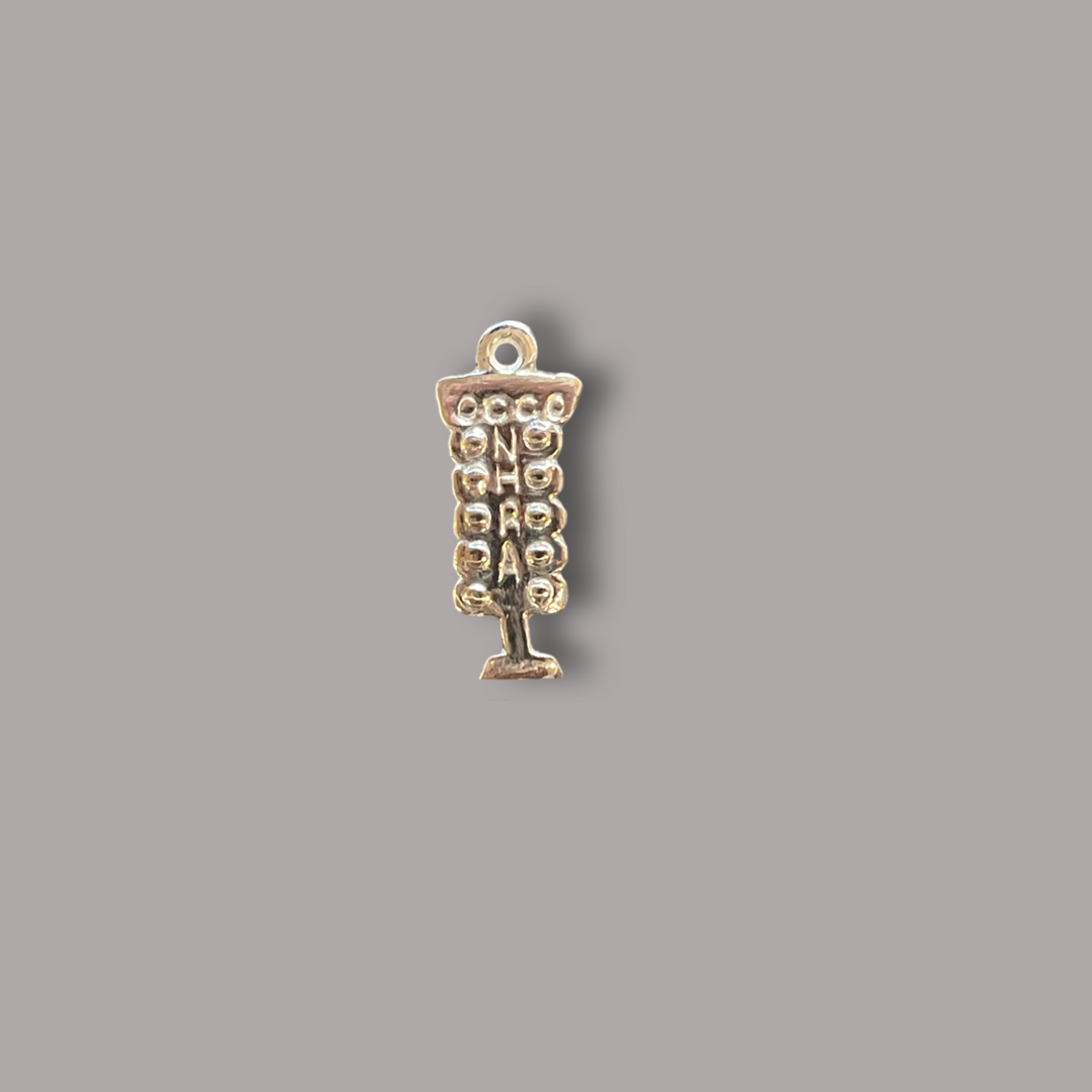 Sterling Silver .925 Christmas Tree Charm